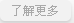 ڙC(j)չʾ